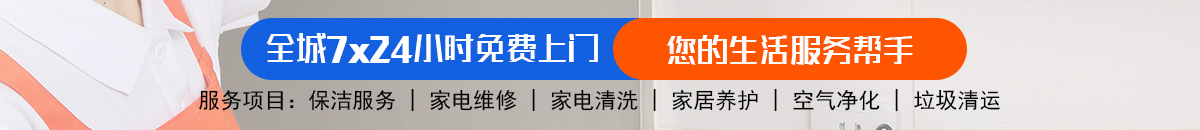 加拿大28-加拿大28|在线|PC预测结果-咪牌|加拿大预测-28在线预测!加拿大28-PC28预测|加拿大28预测|专注研究_加拿大28_官方数据！